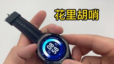 <em class="keyword">小米</em>watchS4简单上手