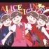 【手描合松】Alice in Musicland【阿松】