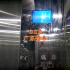【GSE】广东惠州铃木电梯·1号楼·2单元