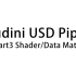 Houdini Usd Pipline项目搭建精要 第三篇 材质数据匹配