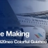 【YouTube】多彩贵州航空首架空客A320neo制作过程