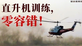 f03f7a74a3032a2a7d0fc470edc14333e157f36f.jpg@280w_158h_1c_100q.jpg