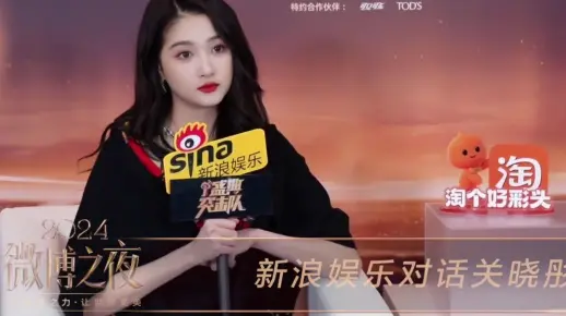 关晓彤造型师又有什么心事了