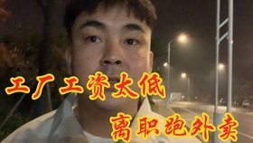 f042be53de03fcab1f26ec560b6cd767e1154156.jpg@280w_158h_1c_100q.jpg