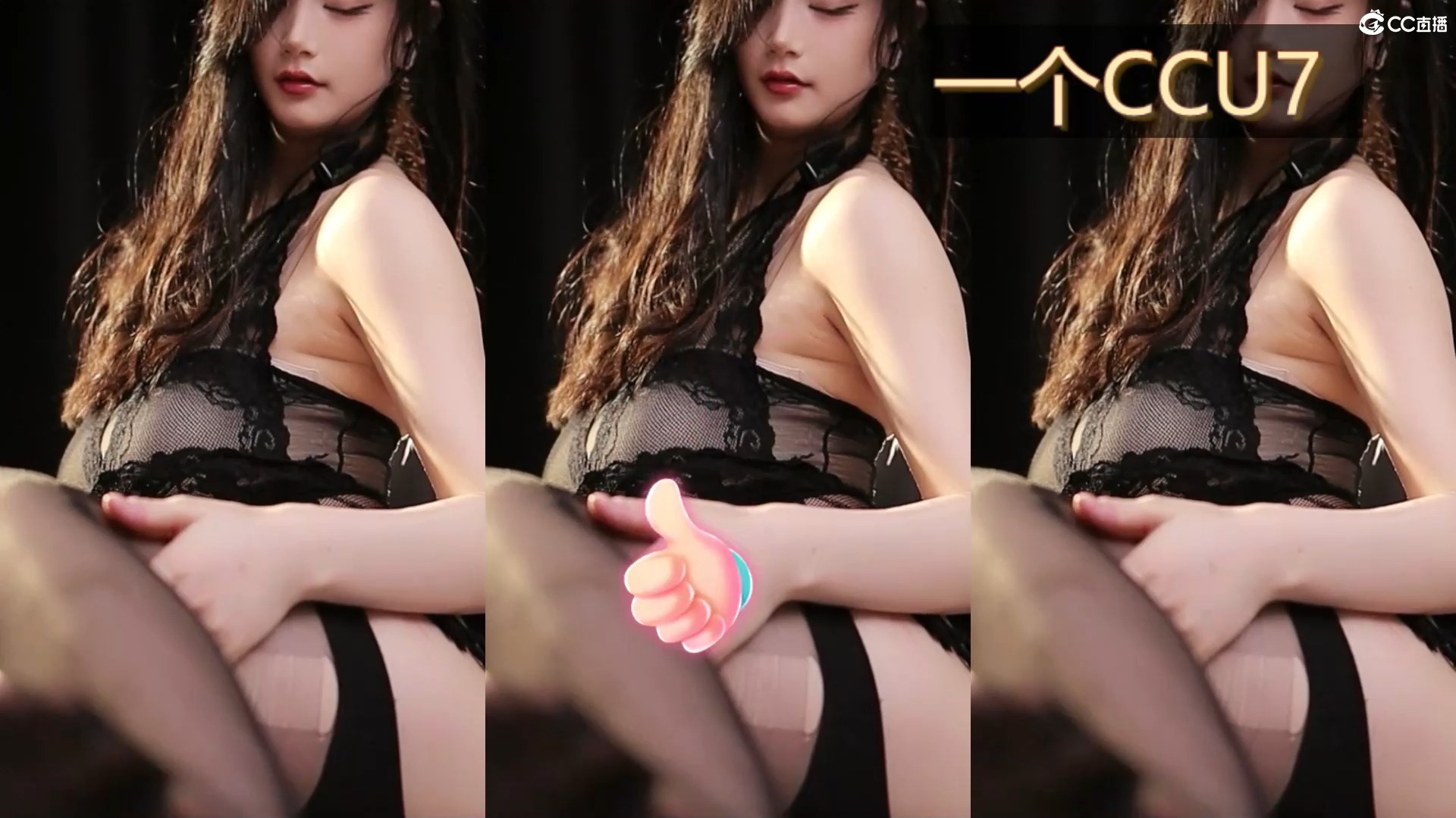 耶耶【热舞剪辑】合集1-2【大雷】【黑丝】【带劲】这个，我真的喜欢~