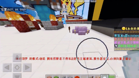 f048af7a0f41fbe8a56e5dedeb480ef0e105e222.jpg@280w_158h_1c_100q.jpg
