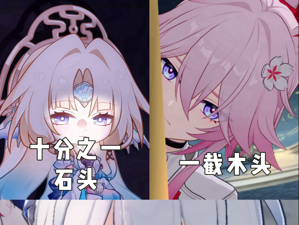 过到这段真的要被笑死了