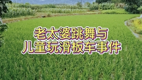 f04a4d5a7607ab1bf01b507ffade87ec988e49ad.jpg@280w_158h_1c_100q.jpg