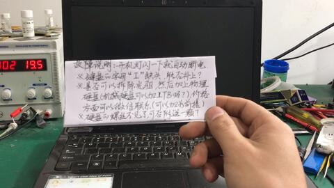 f0523bf481d9e8a52ab1ee49c67bea54f6b0afb0.jpg@480w_270h_1c