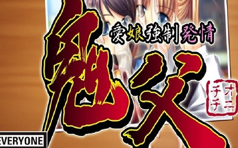 收藏 硬币- 稍后看马克一下~ 用手机看离线看更方便 12胜六张鬼父动物