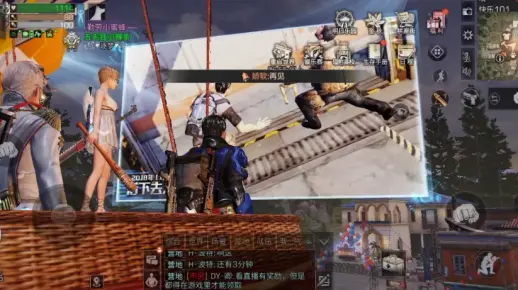 明日之后第三季庆典