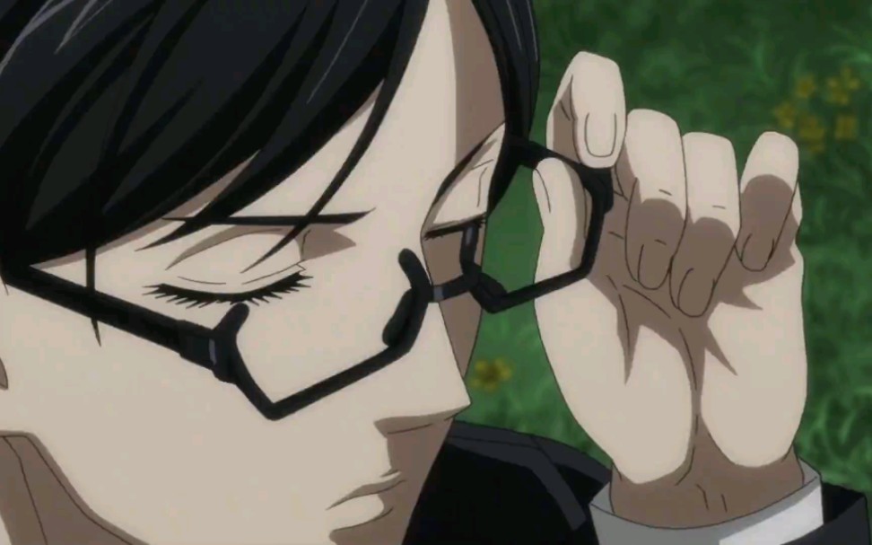 Anime glasses gif