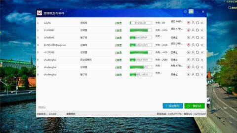 f05b792dd0fc983879487f17d3c1a9db58b2dc7c.jpg@480w_270h_1c