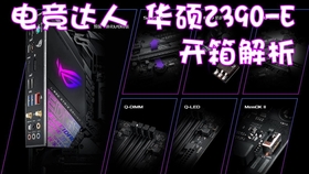 f05ba949b3694d0a7ec5c96e35cc5a9c856f4c1d.jpg@280w_158h_1c_100q.jpg