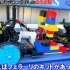 【魔改造】用LEGO乐高积木改造的RC遥控漂移车