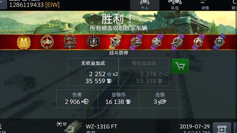f05d5a36af42bf7a988e074932acf462096d6112.jpg@480w_270h_1c