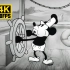 【4K60帧】1928年迪士尼动画《汽船威利》完整版 超分补帧画质增强版