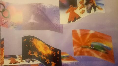 下载黑龙江电视台 f06224feaf955844f1f33817370194d95ebded8a.jpg@480w_270h_1c