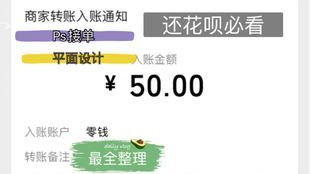 f068c0686a0c08e8e31225405ae4847247f67a5b.jpg@310w_174h_1c_100q.jpg