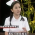 台湾灵异节目《不可思议的世界》：令人瞠目结舌的医院故事