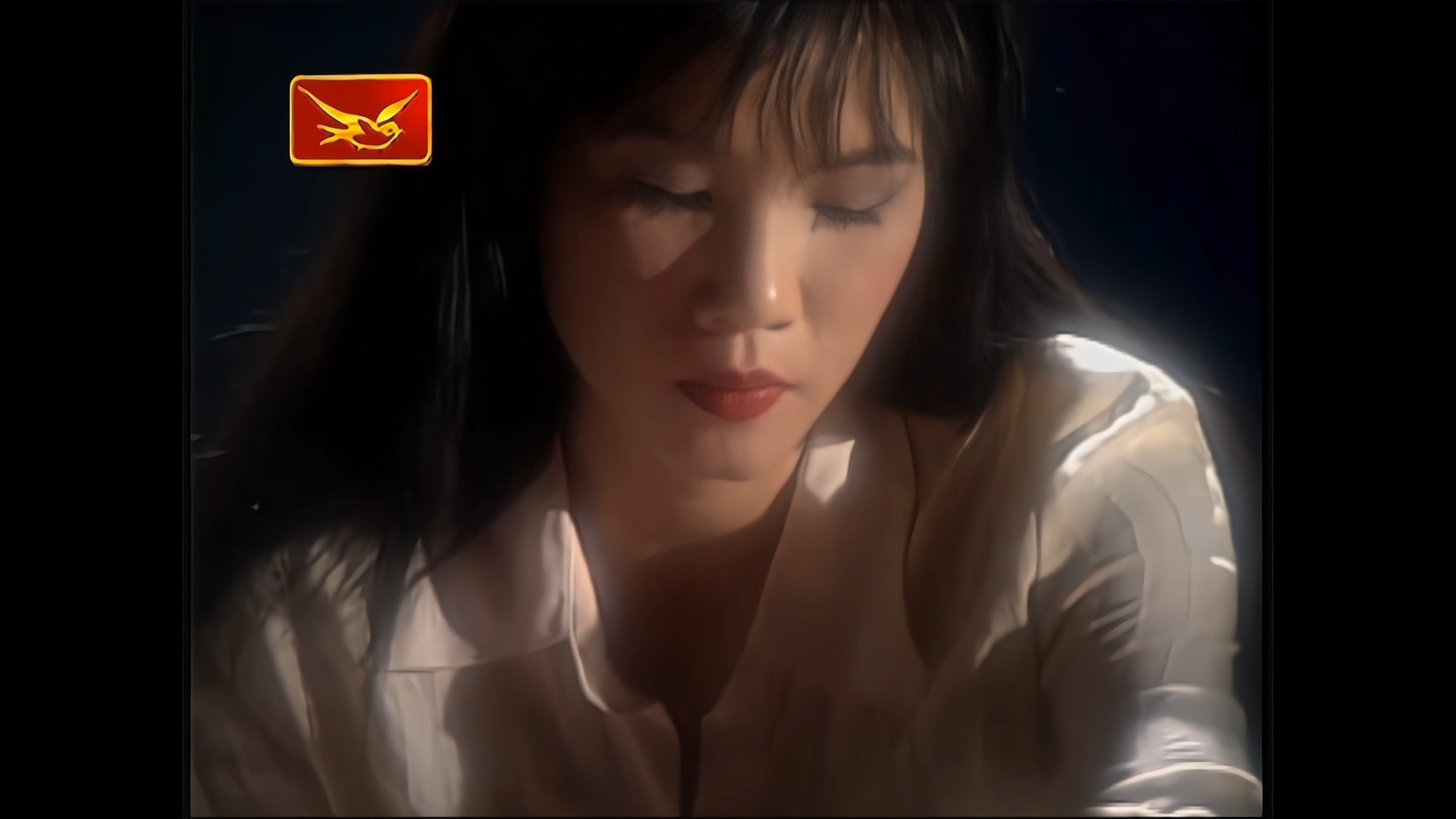 Night Sky (Sung by: Han Bao Yi) (Golden Swallow DVD/Picture Quality Optimized Version)