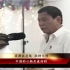 【CCTV4】杜特尔特：中国的心肠是最好的 菲民众：他是真正关心菲律宾人的总统