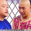 326.纪晓岚成功破获监粮案，乾隆将他提拔为礼部侍郎#影视解说 #电视剧