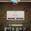 开拓者正义之怒 象牙迷宫全收集完全版 略长快进挑重点看_攻略