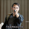 来个福建的兄弟说下，掷出九个圣杯的概率有多大