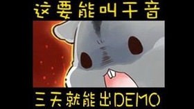 调音师招聘_调音师招聘啦