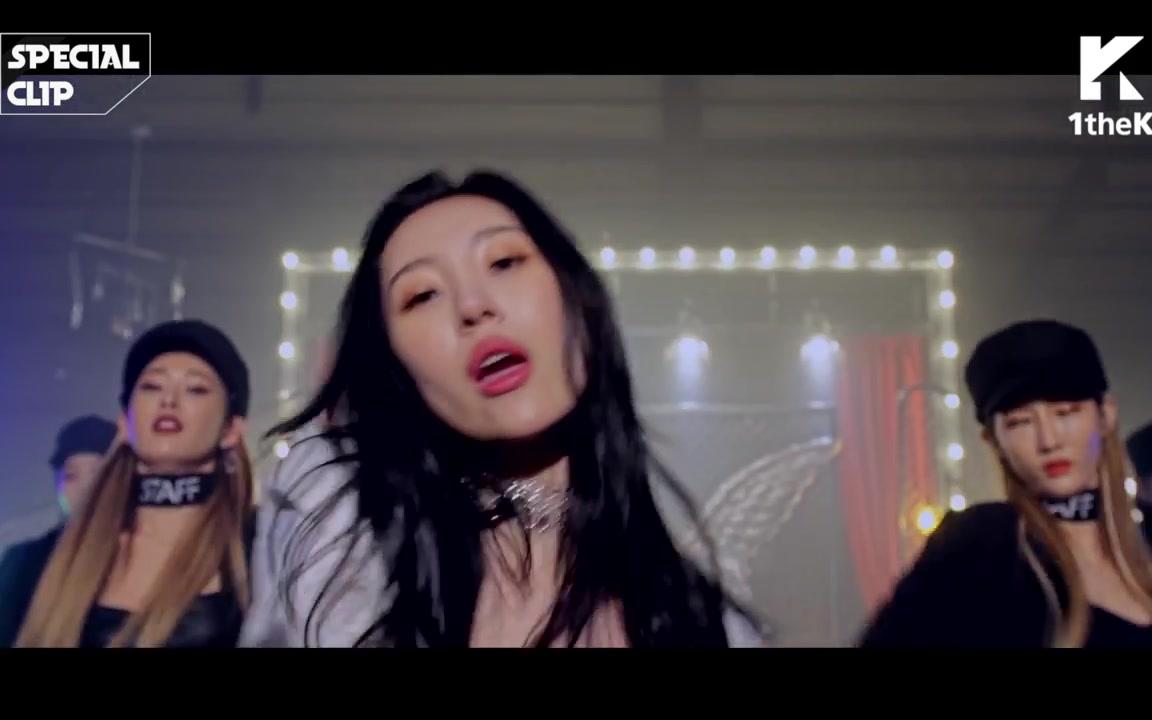 宣美勾人的主人公福利来啦heroine舞蹈特别版specialclip
