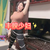 丰腴少妇瑜伽练习身材满分