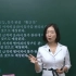 [TOPIK 高级试题] 25届 韩国语能力考试 词汇及语法 1课时