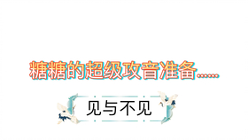 f0a0c729abf40e415ba0f90fe90400f240ce0c4f.jpg@280w_158h_1c_100q.jpg