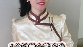 什么才是高级感 f0a4e2c7ae828353f2913095637c3bc3b0fba4bf.jpg@280w_158h_1c_100q.jpg