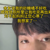 妈妈我想家了
