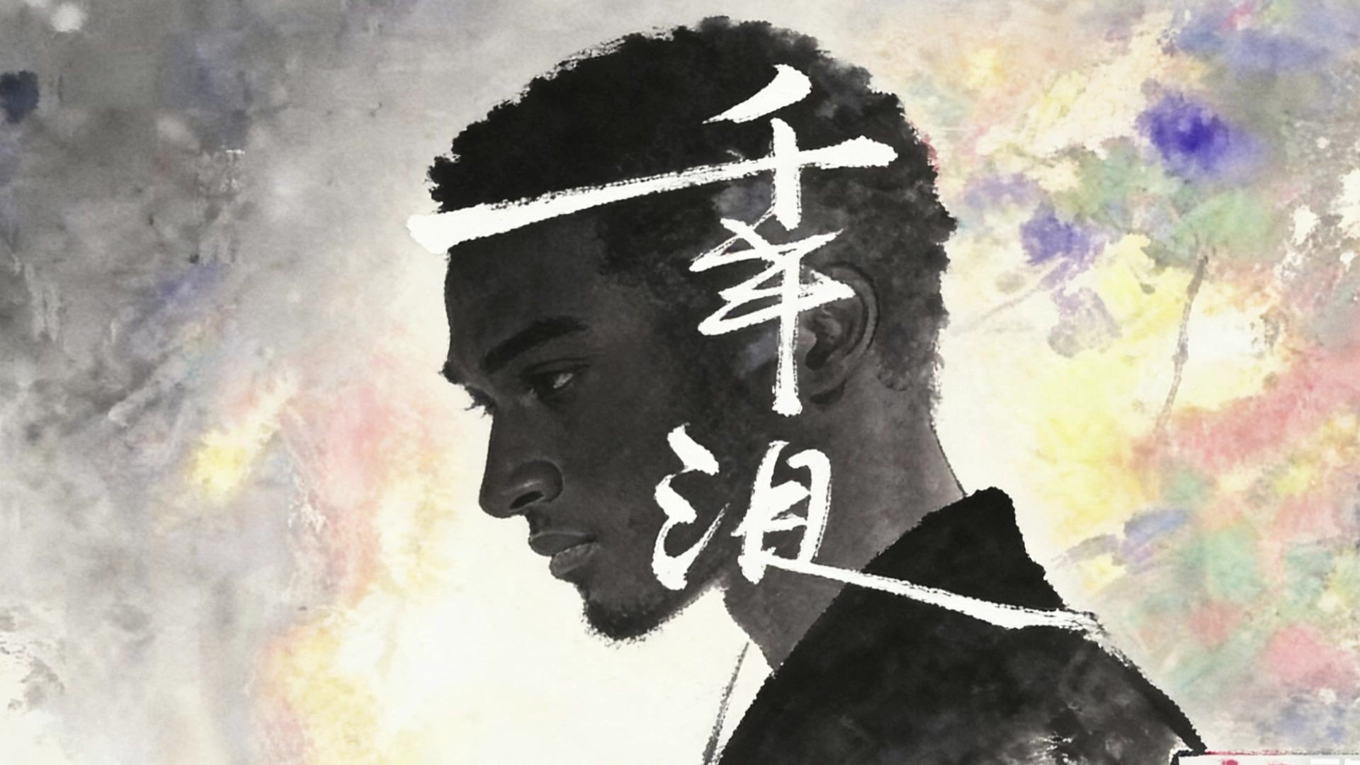 【SUNO VT】TANK-千年泪-黑人福音Soul版