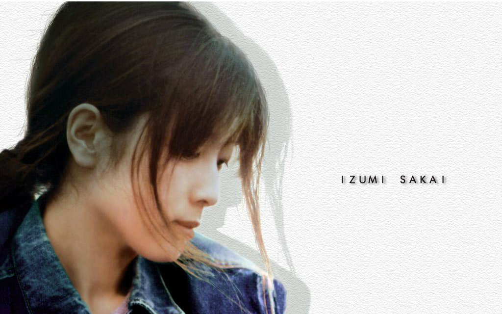 zard forever you 2011