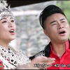 蝶当久、杨一方《想我就到贵州来》MV（高清