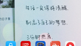 f0a9c7a66811705a47c200975ff238dae6e417fa.png@280w_158h_1c_100q.jpg