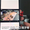 今天才知道，不花一分钱就能把旧手机变成家庭摄像头，方法简单实用