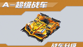 f0ae38c5744c795f8042d270e36d12fdaefa9b97.png@280w_158h_1c_100q.jpg
