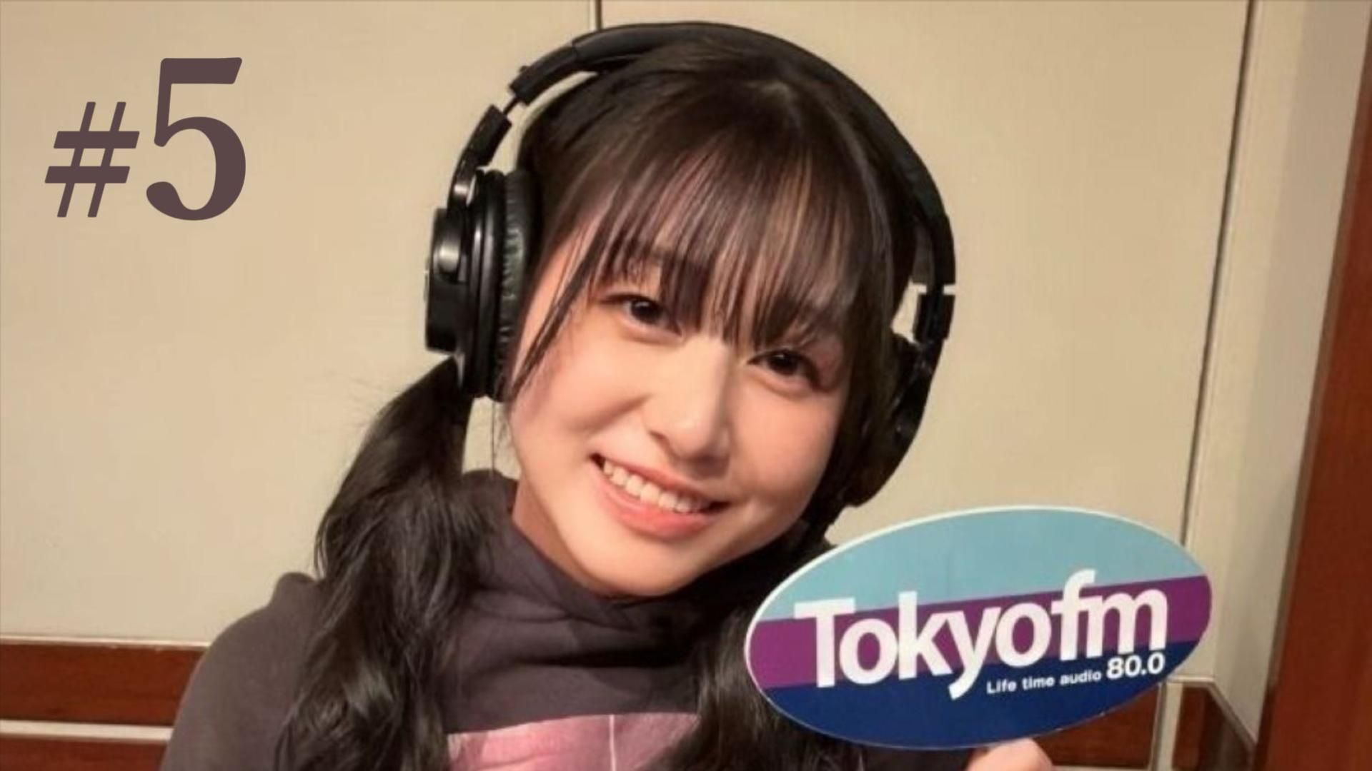 【全熟】林鼓子的「Maison de Coco」#5