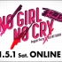 【中字】Poppin'Party×SILENT SIREN 対バンライブ「NO GIRL NO CRY -Round 2