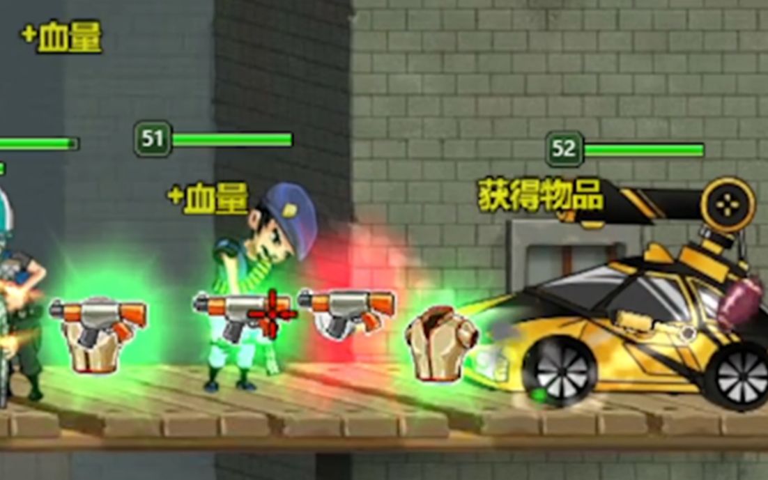 【我一定要成为爆枪英雄】这游戏太tm好玩了！