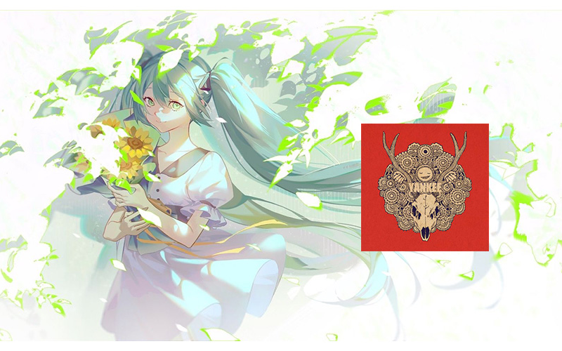 【ハチ/米津玄师】 眼福 初音未来（cover）