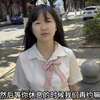 网吧大神今天去见一个刚满十八岁的可爱女粉丝