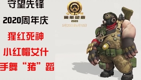 f0c2daedb45ff4187d3e2660614c0cd334e90af7.jpg@280w_158h_1c_100q.jpg
