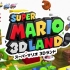 3DS超级马里奥3D Land原声音乐欣赏