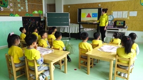 优质课程幼儿园 f0cae1ade5cf619cb827c8073de8e26c7171b35f.jpg@280w_158h_1c_100q.jpg